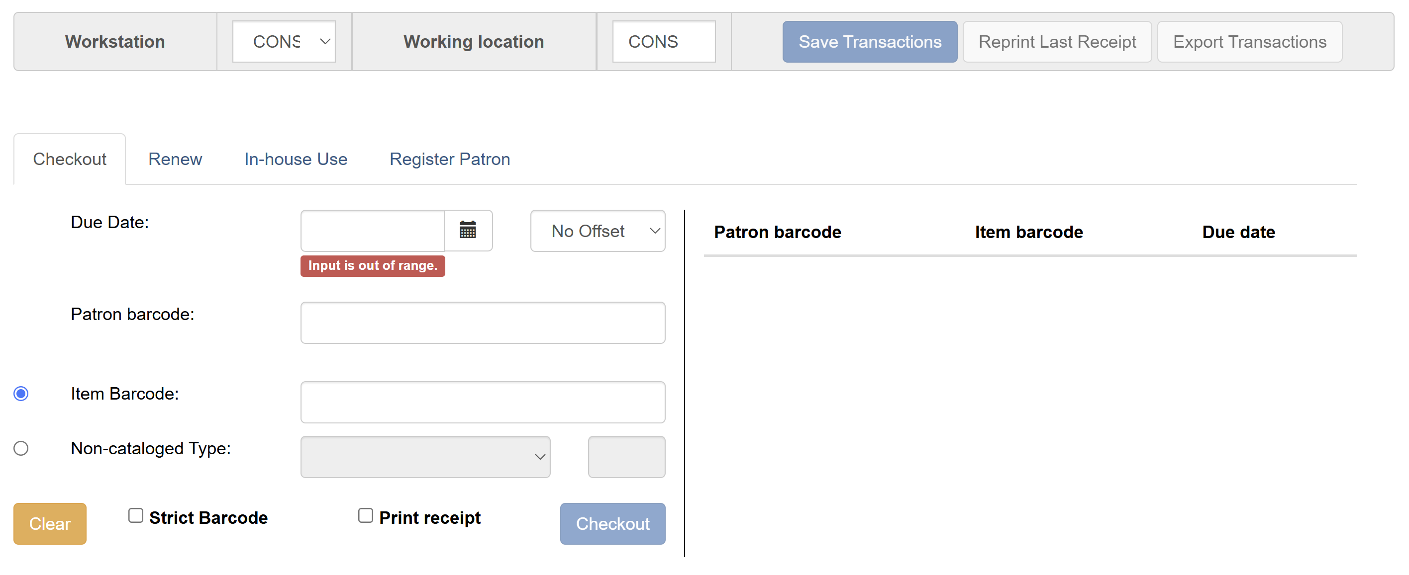 Offline circulation interface showing the main tabs and input fields